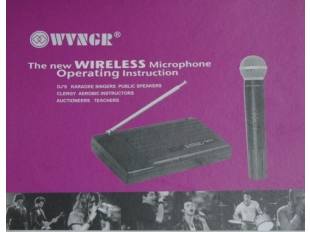 Безжичен професионален микрофон WVNGR SM-200