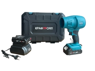 KraftRoyal мощна акумулаторна духалка с 2 батерии 36V 8Ah