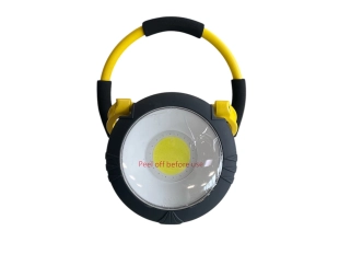 Сгъваем LED прожектор с акумулатор 21V и USB, аварийна лампа