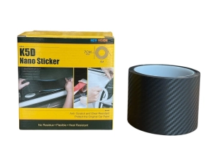 Фолио от карбон за защита на прагове и лайсни