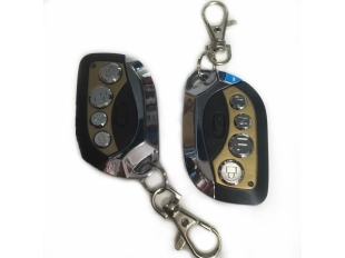 Централен модул за отключване и заключване с два дистанционни ключа