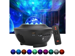 Starry Projector Light — диско топка с прожектор ефект