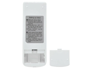 KT-109 II универсално дистанционно управление за климатик