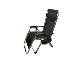 Сгъваем Шезлонг със Възглавница и Поставка за Телефон и Напитки