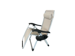 Сгъваем Шезлонг със Възглавница и Поставка за Телефон и Напитки