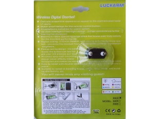 Безжичен електронен звънец за врата 220V LUCKARM DS-3905