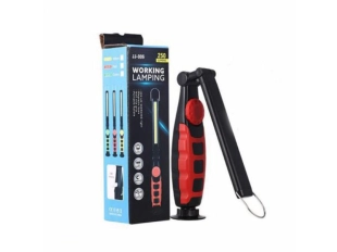 Акумулаторна работна лампа с LED осветление