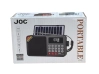 Портативно радио JOC H6108REC-S с Bluetooth и MP3 плеър JOC - снимка 2