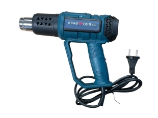 KraftRoyal пистолет за топъл въздух 2000W с мощност