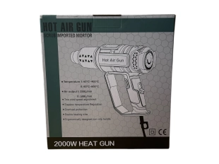 KraftRoyal пистолет за топъл въздух 2000W с мощност