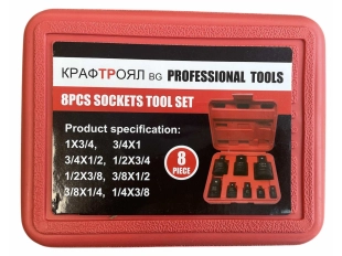 Комплект ударни адаптери и преходници 8 части