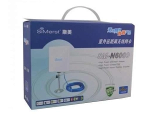 Интернет антена SM-N5000 за безжична връзка