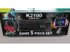 YELANDAR K2100 геймърски комплект с 5 части - снимка 6