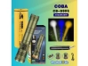 Трицветен LED фенер COBA CB-G905 с регулируема светлина COBA - снимка 5