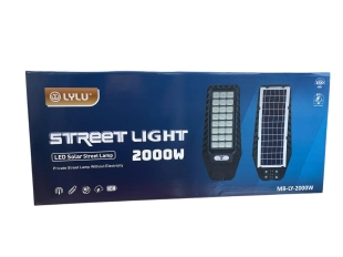 Мощна соларна LED лампа LYLU 2000W с 24 диодни секции