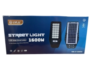 Соларна LED лампа LYLU 1600W с 21 светодиодни секции