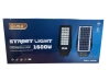 Соларна LED лампа LYLU 1600W с 21 светодиодни секции LYLU - снимка 2