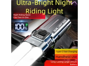 Акумулаторен LED фар за велосипед SM-220 10W с дисплей