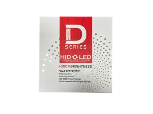 LED крушки D1S с бяла светлина 70W 6000K