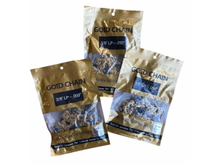 Универсална верига 12