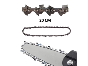 Универсална верига 8