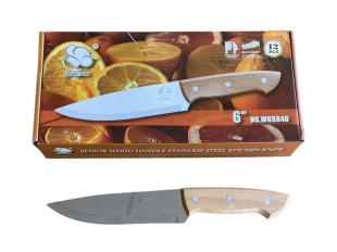 JAFOISON WK6840 комплект от 12 остри кухненски ножа