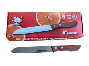 Комплект 12 бр. остри ножове JAFOISON WK625 за кухня