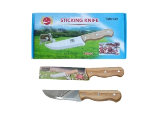 Комплект 12 остри кухненски ножове Feng Feng TM6149