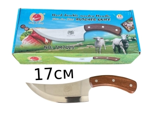 Комплект от 12 остри кухненски ножа за дране Feng Feng TM7425