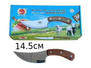 Комплект от 12 остри ножа за кухненско дране Feng Feng TM6425