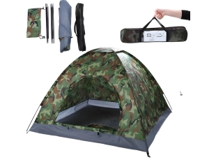 Камуфлажна двуместна палатка 200×200×140 см за къмпинг - подобен продукт