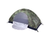 Камуфлажна двуместна палатка 200×200×140 см за къмпинг - снимка 2