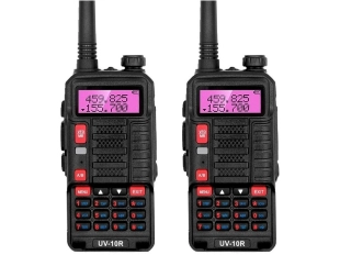 Двоен комплект радиостанции BAOFENG UV-10R 10W VHF-UHF