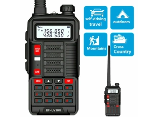 Радиостанция BAOFENG UV-10R с мощност 10W и VHF-UHF