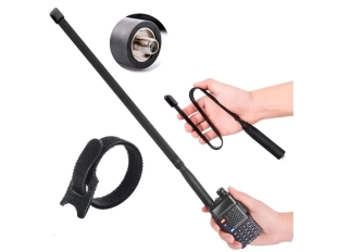 Дълга антена за радиостанция — високоефективна