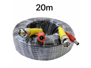 20-метров кабел с захранване за CCTV камери