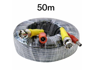 50-метров кабел с захранване за CCTV камери
