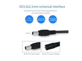 Захранващ удължителен кабел 12V - 5 метра за камери