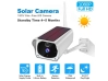 Безжична соларна камера FullHD с водоустойчива Wifi връзка - снимка 2
