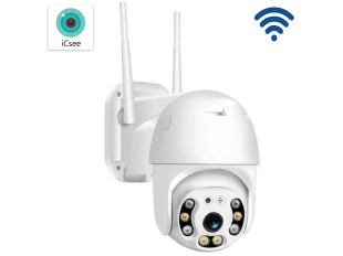 Бяла външна въртяща WiFi AI камера 5MP ICSee