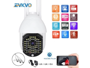 Водоустойчива WIFI камера Full HD 2.0MP с 68 LED и 320° въртене