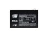 Тягов акумулатор OT12-12 UPS 12V 12Ah OUTDO - снимка 2