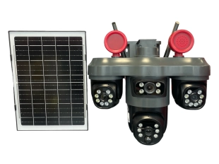 Четворна соларна камера LYLU с 26 LED диода и SIM карта V380 Pro