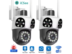 Двойка бели въртящи WiFi камери 12MP с 10x zoom и 3 обектива