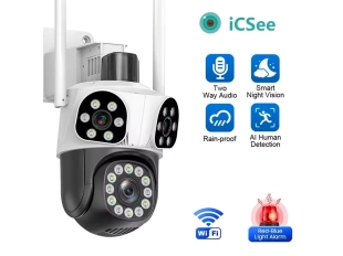 Бяла въртяща WiFi камера 12MP с 3 обектива и 10x zoom