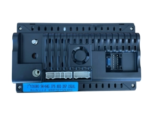 Мултимедия навигация 7″ Android 15, 2GB RAM, 32GB ROM  Double 2 DIN YZ6580