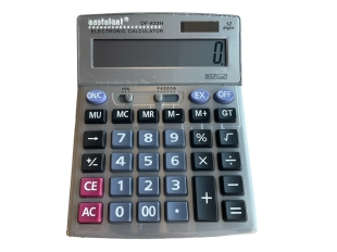 Метален калкулатор EASTALENT DF-833H, голям екран с 12 знака Метален калкулатор EASTALENT DF-833H, голям екран с 12 знака - подобен продукт