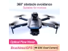 Професионален сгъваем дрон с 4K камера и сензор за препятствия K918 MAX - снимка 3