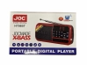Портативно радио JOC H798BT - Bluetooth, FM радио, МP3 плеър, USB и SD card JOC - снимка 3