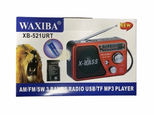 Портативно радио Waxiba XB-521URT -Bluetooth, FM радио, МP3 плеър, USB и SD card